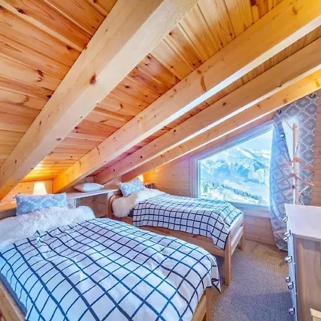 度假居 Quatre Vallees